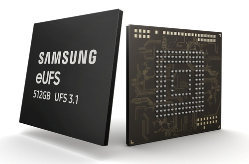 Samsung начинает массовое производство самой быстрой памяти для флагманских смартфонов
