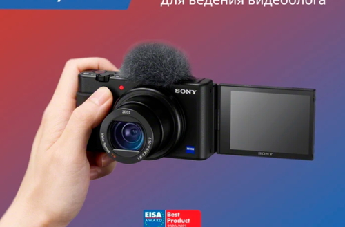 Компания Sony победила в важных категориях премии EISA 2020, в том числе впервые в номинации «Лучшая камера для видеоблога»