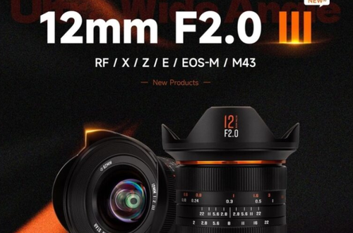 Brightin Star представила объектив 12 mm F2.0 III для беззеркальных камер