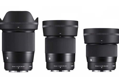 Sigma представила объективы для камер APS-C Fujifilm X