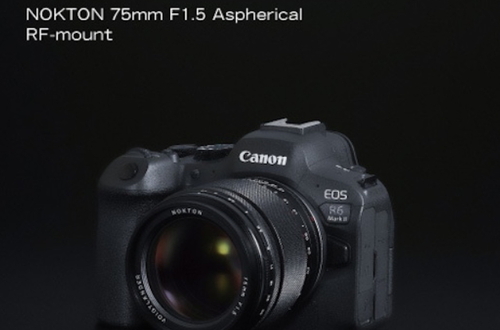 Cosina анонсировала объектив Voigtlander Nokton 75 mm f/1.5 для Canon RF