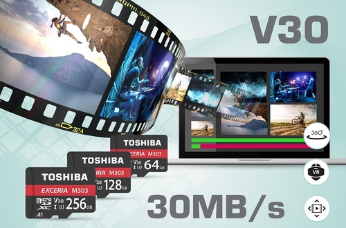 Toshiba представляет новые карты памяти microSDXC EXCERIA M303