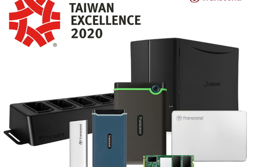 Продукты компании Transcend были отмечены шестью наградами Taiwan Excellence Award 2020