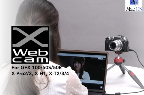 Программа «Fujifilm X Webcam» теперь доступна для MacOS