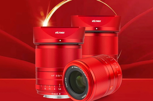 Viltrox выпускает ограниченную серию объективов для камер Fujifilm X