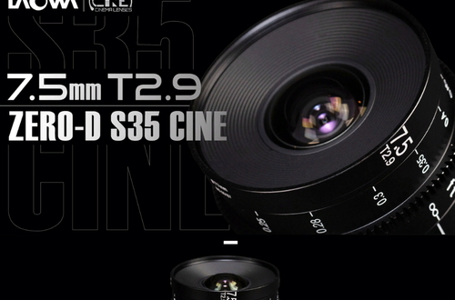 VenusOptics представила кинообъектив Laowa 7.5 mm T2.9 Zero-D