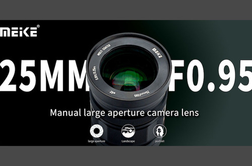 Meike выпустила объектив 25 mm f/0.95