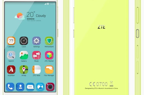 ZTE представляет новый смартфон Blade S7 для поклонников мобильной съемки