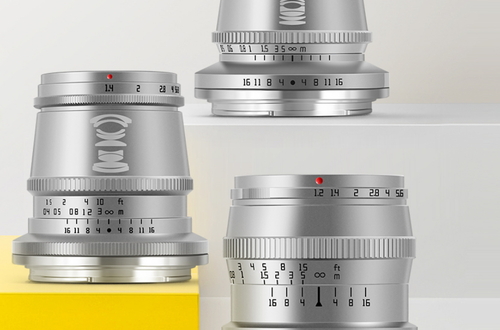 Серебристые версии объективов TTArtisan для Nikon Z