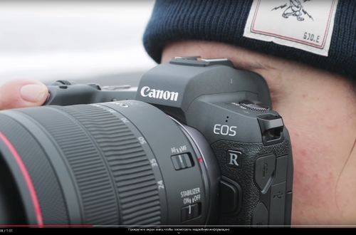 Камера Canon EOS R: свадьба в Исландии