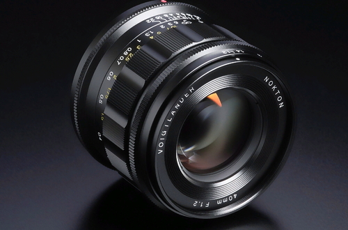 Cosina анонсировала новые объективы Voigtlander для байонета Nikon Z