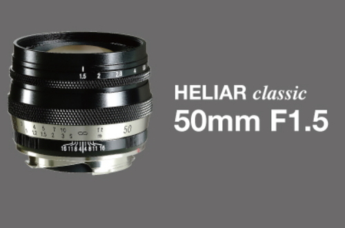 Cosina представила Voigtlander 50mm f/1.5 Heliar Classic для Leica M