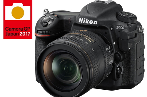 Цифровая зеркальная камера Nikon D500 получила редакционную премию Camera GP 2017