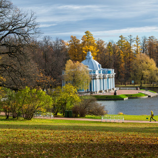 Екатерининский парк. Пушкин (Царское село)