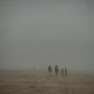0012 Афганистан.
