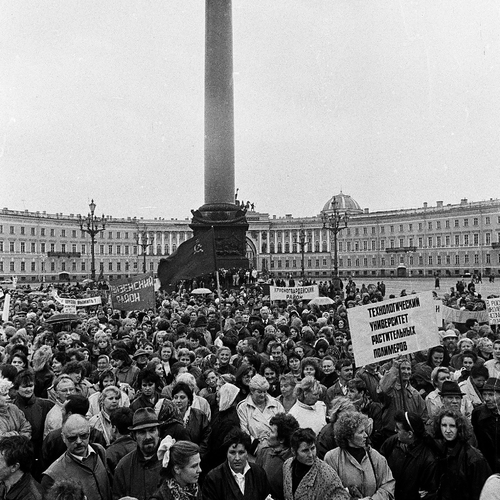 Митинг студентов и преподавателей на Дворцовой площади. 26 сентября 1995 года / Лихие 90-е годы