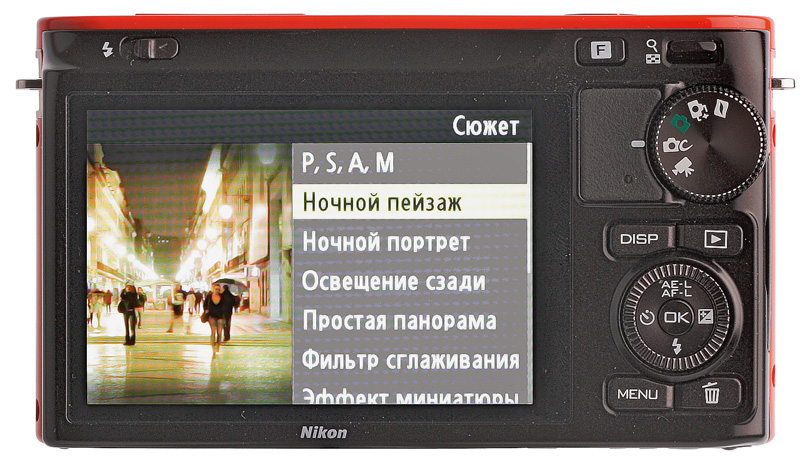 Компактная фотокамерa Nikon 1 J2 - дисплей