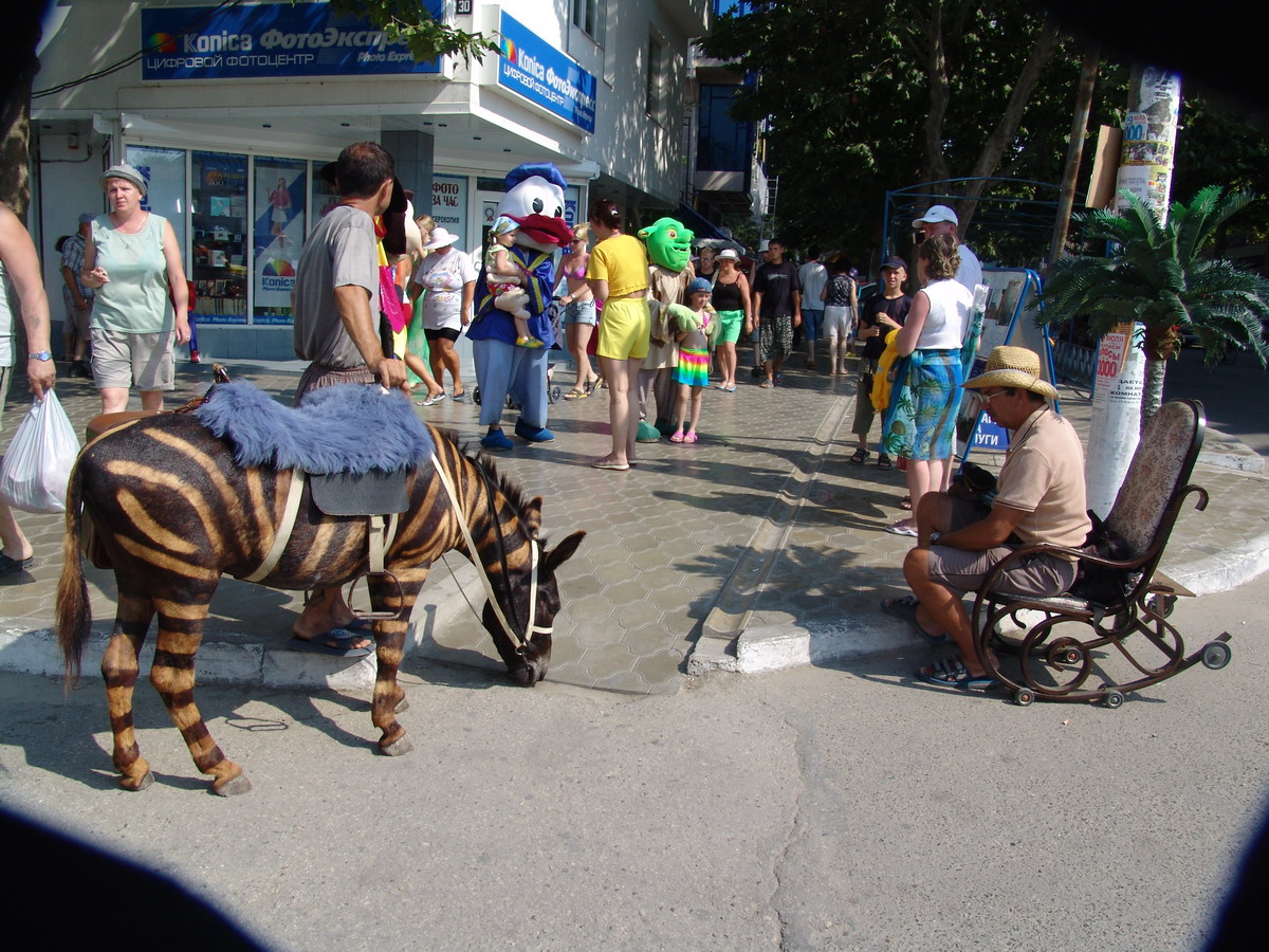 В.Прудников Анапа 2005