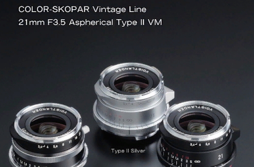 Cosina анонсировала объектив Voigtlander Color Skopar 21 мм f/3.5 II для Leica M