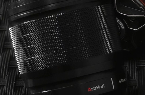 AstrHori представила объектив 85 mm f/1.8 для Sony E