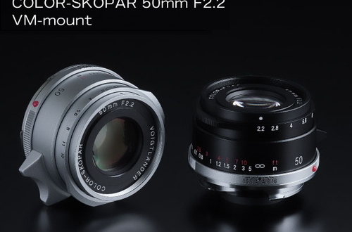 Cosina анонсировала объектив Сolor Skopar 50 мм f/ 2.2 для Leica M