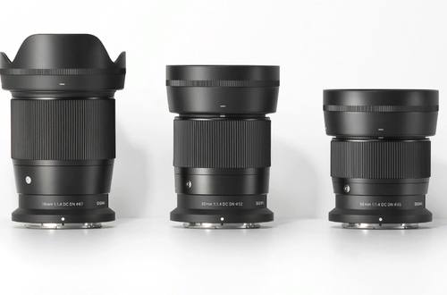 Sigma назвала цены и дату выхода объективов F1.4 DC DN с байонетом Nikon Z