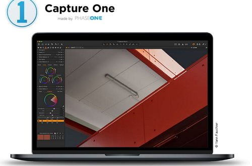 Вышел Capture One 12.0.3 c поддержкой Olympus E-M1X и новыми профилями объективов Fujifilm, Nikon и Tokina
