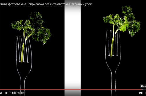 Эдуард Крафт. Открытый урок. Обрисовка светом объекта в кадре