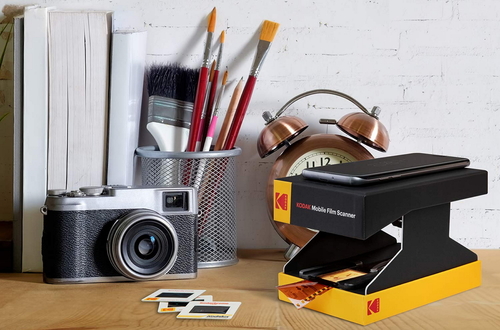 Новый сканер Kodak для оцифровки фотоплёнки.