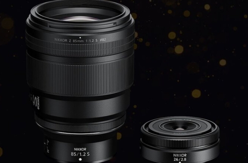 Nikon разрабатывает новые объективы Nikkor Z