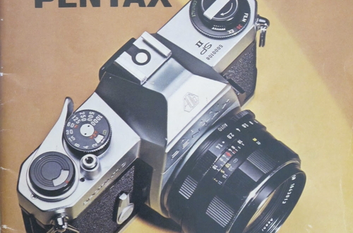 Ricoh рассматривает возможность выпуска новой пленочной камеры Pentax