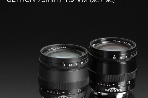 Cosina представила объектив Voigtlander Ultron 75 mm f/1.9 для Leica M