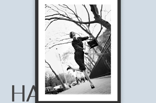 Все на улицу!