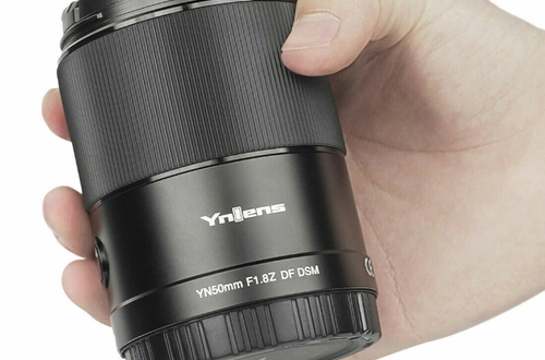 Yongnuo выпустила объектив  YN 50 mm f/1.8 Z DF DSM для Nikon Z
