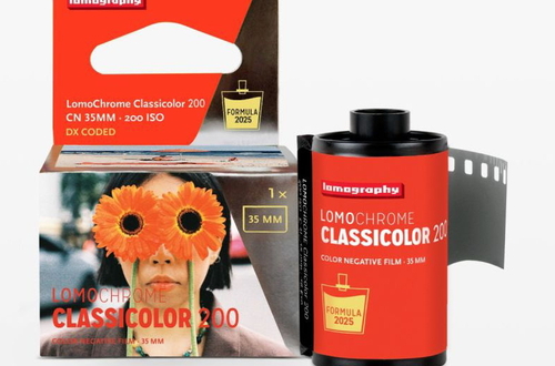 Представлена фотоплёнка LomoChrome Classicolor