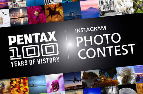 «PENTAX: 100 лет истории»: юбилейный фотоконкурс в Instagram