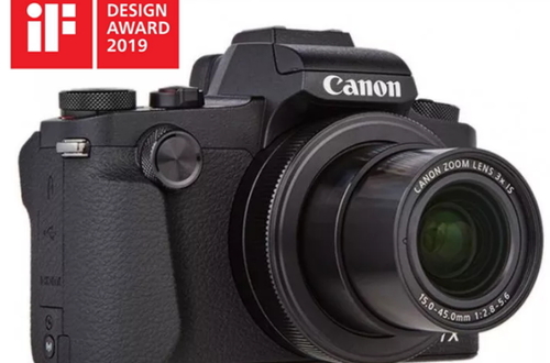 Продукты Canon получили знаменитую международную премию в области дизайна iF Design Award
