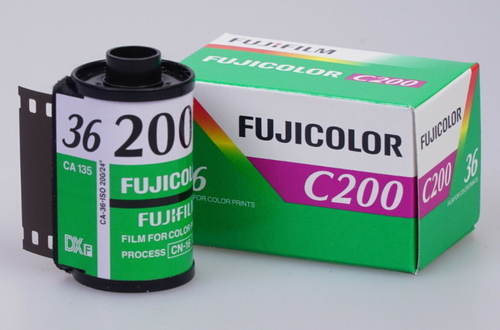 Fujifilm предупреждает об уязвимости фотоплёнки перед сканерами багажа в аэропортах