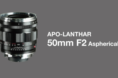 Объектив Voigtlander APO-LANTHAR 50 мм f/2 для Leica M