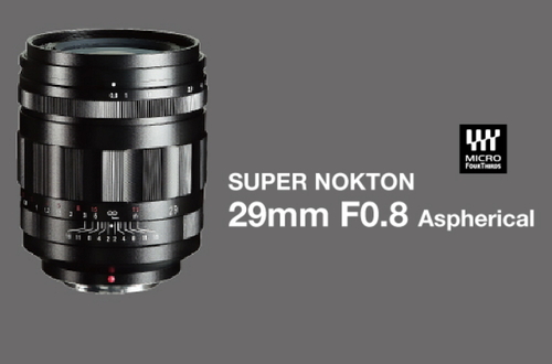 Объектив Voigtlander Super Nokton 29 мм f/0.8 для Micro 4/3