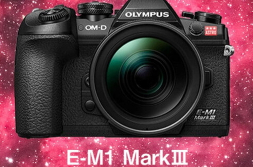 OM System E-M1 Mark III Astro