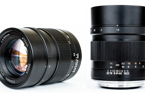 ZY Optics выпустила новый объектив Speedmaster для камер Fujifilm GFX