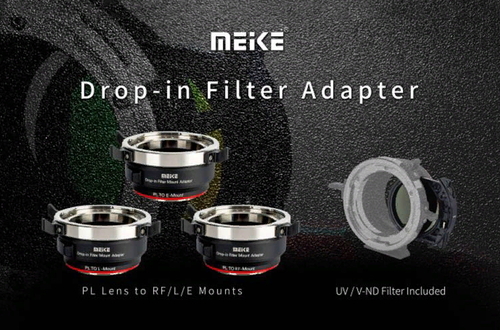 Новые адаптеры Meike