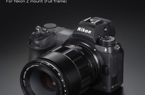 Cosina представила объектив Voigtlander Apo - Lanthar 65 мм f/2 Macro для Nikon Z
