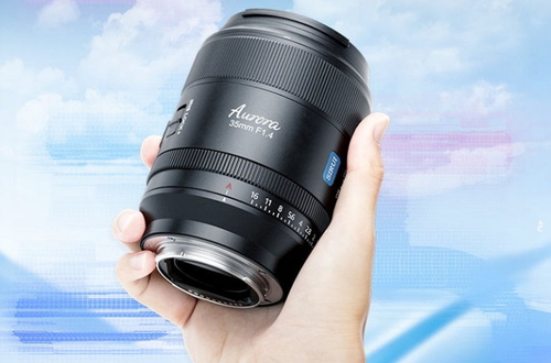 Sirui Aurora 35 mm f/1.4