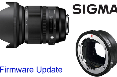 Sigma обновила прошивку для объектива 24-105mm F4 DG OS HSM | Art Canon и конвертёра MC-11