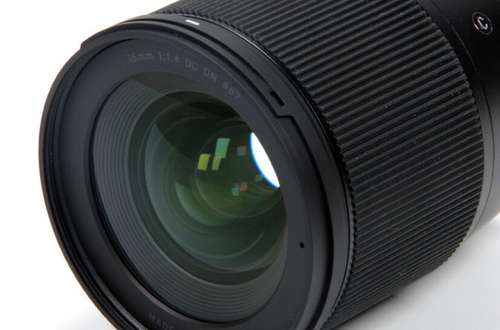 Sigma начинает выпуск объективов с байонетом Nikon Z