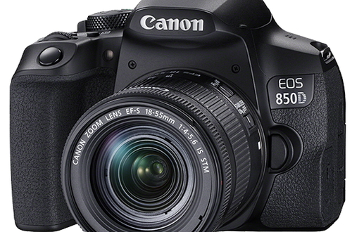 Фотографируйте еще лучше — с идеальной универсальной зеркальной камерой Canon EOS 850D