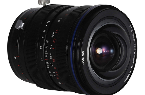 Объектив Laowa 15 mm f/4.5 Zero-D Shift для зеркальных и беззеркальных камер.