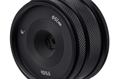 AstrHori представила среднеформатный объектив 40 mm F5.6
